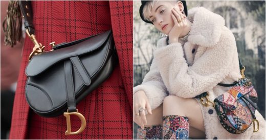 Saddle Bag  กระเป๋าทรงอานม้า จาก Dior กลับมาแล้ว สวยเก๋ไม่เหมือนใครในความโย้เย้
