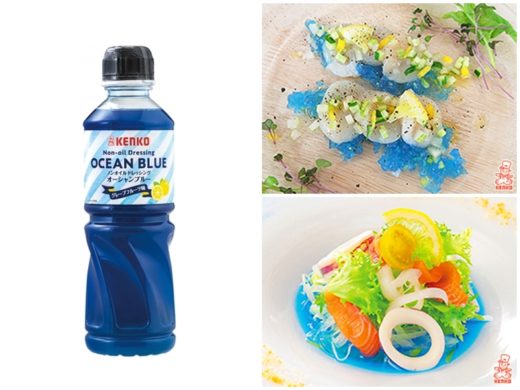 ของใหม่น่าลิ้มลอง ‘น้ำสลัดสีฟ้า’ ยี่ห้อ Kenko สร้างความสดในมื้ออาหาร