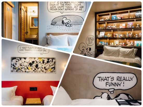 พาทัวร์ 18 ห้องพัก 18 สไตล์ ใน Peanuts Hotel ฟินจนอยากไปบินญี่ปุ่นตอนนี้เลย!