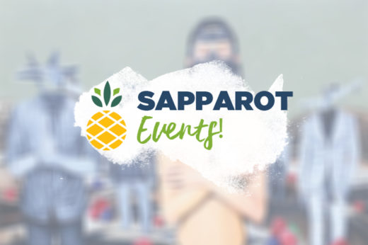 Upcoming: ชวนไปเสพงานศิลป์ประจำสัปดาห์ที่ 6 สิงหาคม