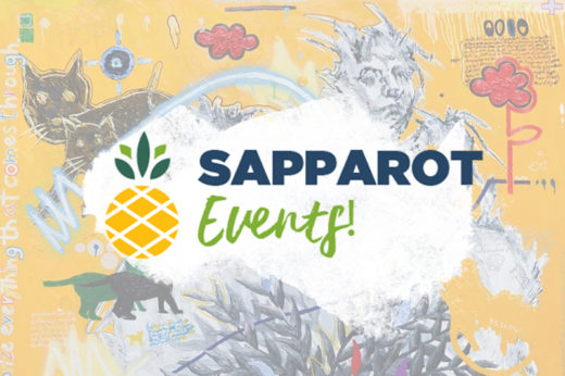 Upcoming: ชวนไปเสพงานศิลป์ประจำสัปดาห์ที่ 27 สิงหาคม