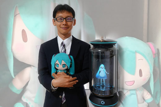 ไม่ยอมโสด! หนุ่มยุ่นวัย 35 ปี ประกาศแต่งงานกับ Vocaloid สาว Hatsune Miku