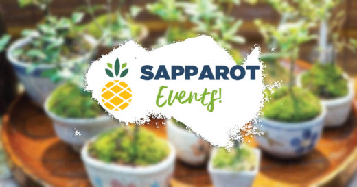 กำเงินไว้แล้วไปเจอกัน! Events & Flea Markets น่าเดินสุดสัปดาห์ 26-28 ตุลาคม