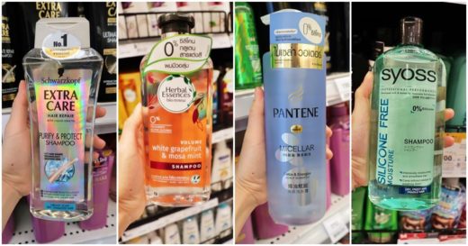 สำรวจ ‘แชมพูไร้ซิลิโคน’ ในบ้านเรา สำหรับสาว ๆ ที่อยากให้ผมสะอาดเบาสบาย มียี่ห้อไหนบ้างนะ