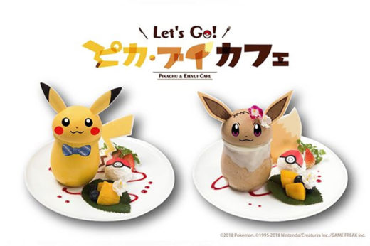 ชิมความอร่อยพร้อมความน่ารักของเหล่าโปเกมอนใน Let’s Go, Pikachu & Eevee Cafe