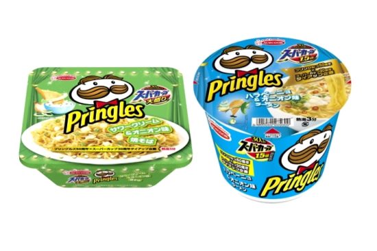 หน้าตาน่าลอง! เมื่อมันฝรั่งทอด Pringles เตรียมออกบะหมี่กึ่งสำเร็จรูปครั้งแรก