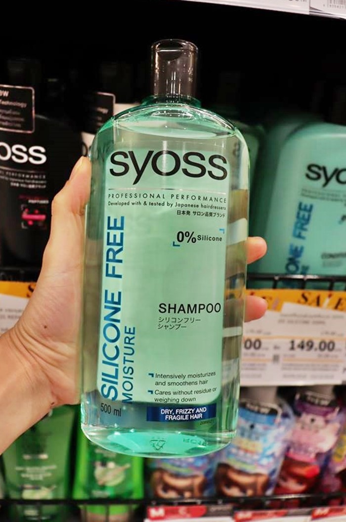 non-silicone shampoo
