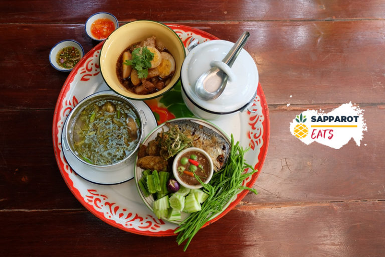 ชิมกับข้าวฝีมือคุณยายที่ร้าน ‘บ้านตาเรือง’ มื้ออาหารที่มีมากกว่าความอร่อย