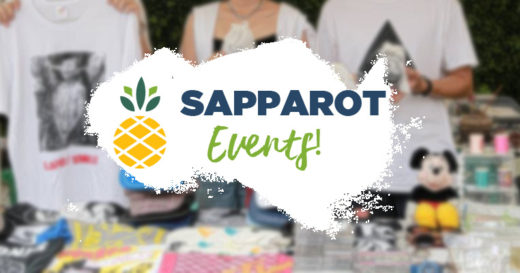 กำเงินไว้แล้วไปเจอกัน! Events & Flea Markets น่าเดินสุดสัปดาห์ 5-7 ตุลาคม