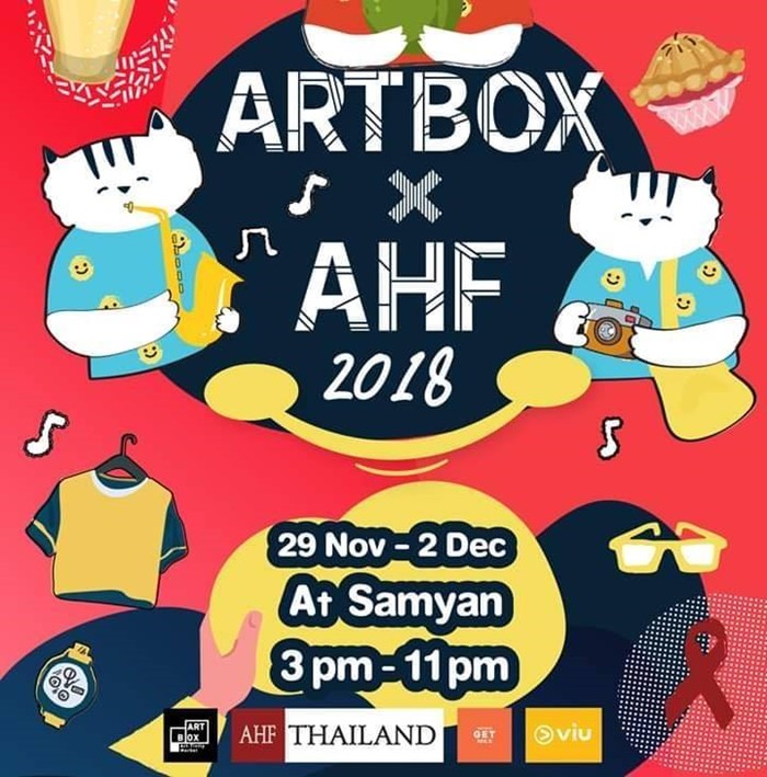 Artbox Market