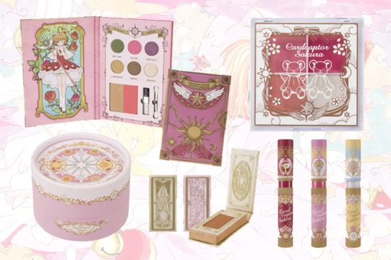 ส่องเมคอัพ Cardcaptor Sakura สุดน่ารัก! รางวัลสุ่มน่าโดนจากชุดจับสลากในญี่ปุ่น