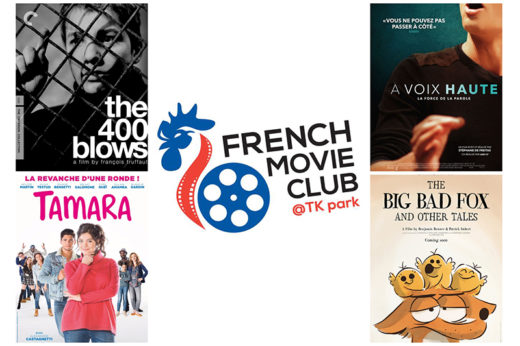 ชวนคุณมาเต็มอิ่มกับ 4 ภาพยนตร์ฝรั่งเศส ในงาน French Movie Club @TK park