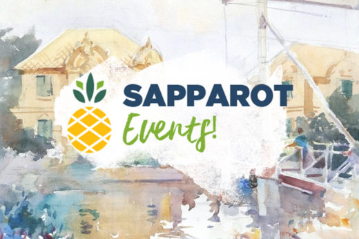 Upcoming: ชวนไปเสพงานศิลป์ประจำสัปดาห์ที่ 19 พฤศจิกายน